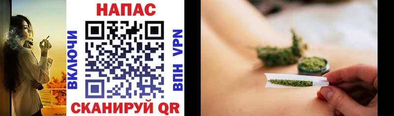 Какие есть наркотики Усть-Кут Конопля  Мефедрон  COCAIN  Метамфетамин  ГАШ  A-PVP 