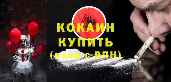 марихуана Остров