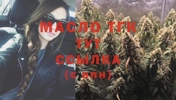 марихуана Остров