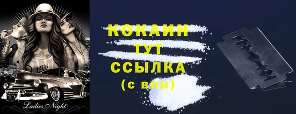 марихуана Остров