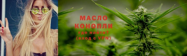 марихуана Остров
