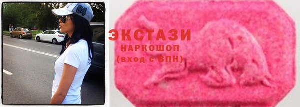 гашик Видное