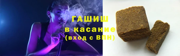 марихуана Остров