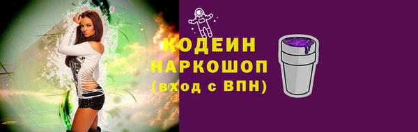 марихуана Остров