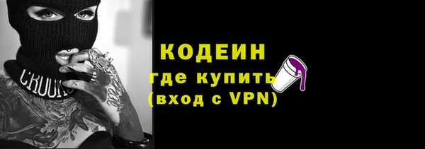jwh Ветлуга