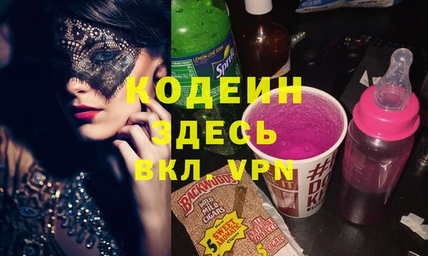 марихуана Остров