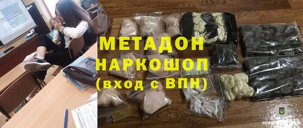 марихуана Остров