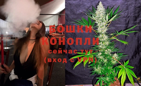 марихуана Остров