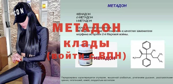 марихуана Остров