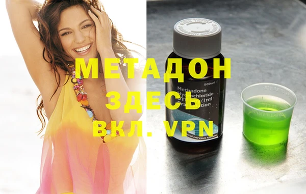 марихуана Остров