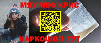 дмт Усть-Джегута