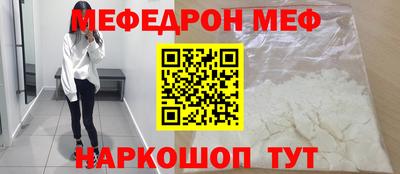 ALPHA-PVP Усть-Илимск