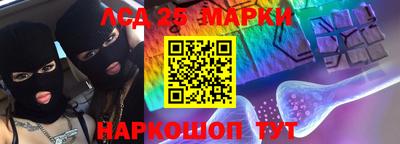 ALPHA-PVP Усть-Илимск