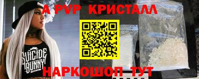 дмт Усть-Джегута