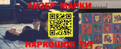 ALPHA-PVP Усть-Илимск