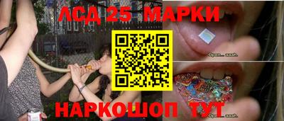 ALPHA-PVP Усть-Илимск