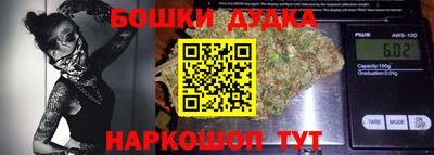 ALPHA-PVP Усть-Илимск