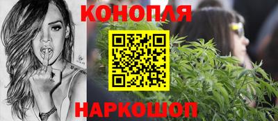ALPHA-PVP Усть-Илимск