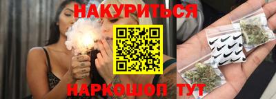 дмт Усть-Джегута