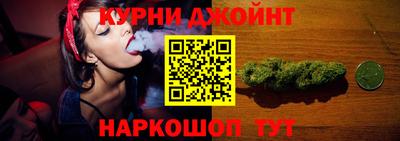 мефедрон Уссурийск