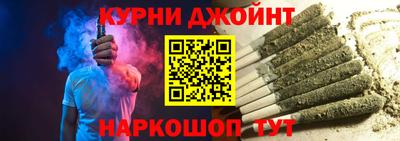 дмт Усть-Джегута