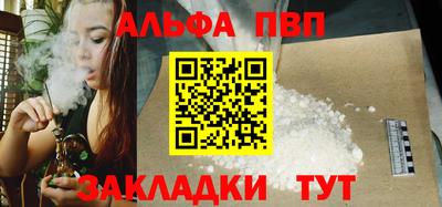 дмт Усть-Джегута