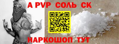 дмт Усть-Джегута