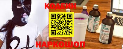 ALPHA-PVP Усть-Илимск