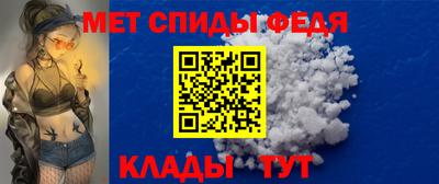 дмт Усть-Джегута