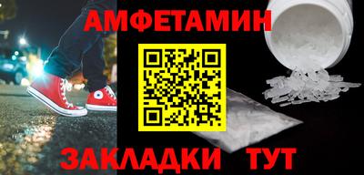 дмт Усть-Джегута