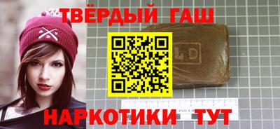 дмт Усть-Джегута
