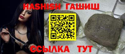 дмт Усть-Джегута