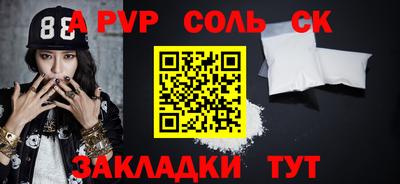 дмт Усть-Джегута