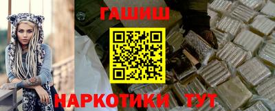 дмт Усть-Джегута