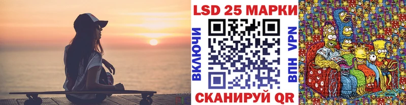 магазин продажи наркотиков  Усть-Кут  Марки NBOMe 1,8мг 