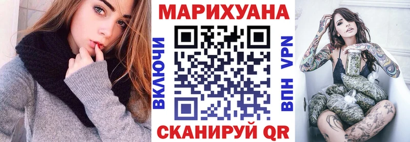 Бошки марихуана марихуана  ОМГ ОМГ ONION  Усть-Кут 